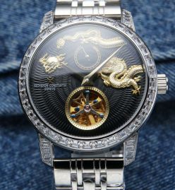 Picture of Vacheron Constantin Watches _SKU4654vacheron-constantin-44x15mm-03175904